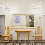 מלון Vasanta